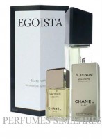 (89)egoiste platinum (PACO RABANNE)